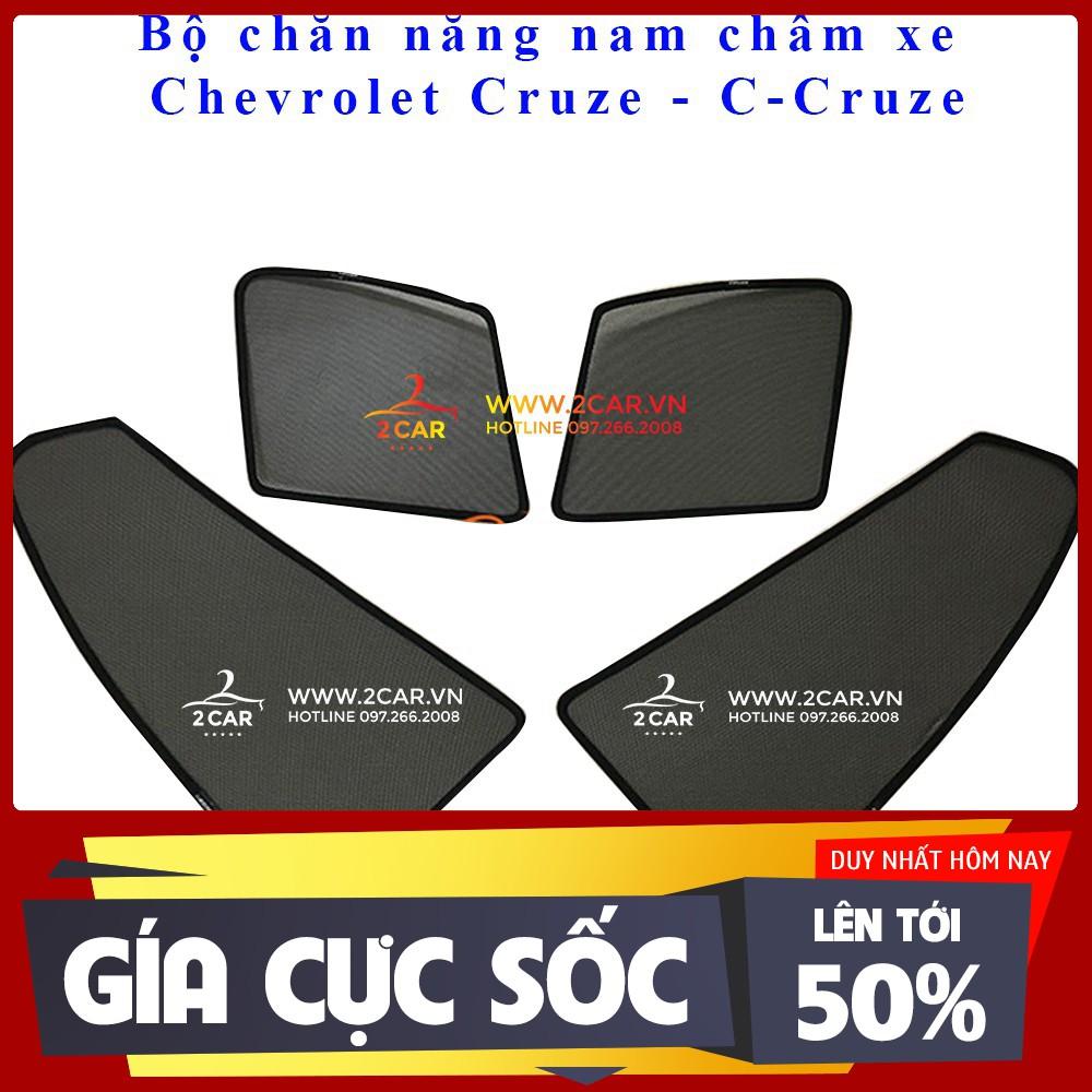 Rèm chắn nắng nam châm, rèm che nắng nam châm xe Chevrolet Cruze, rèm chắn nắng, che nắng Cruze