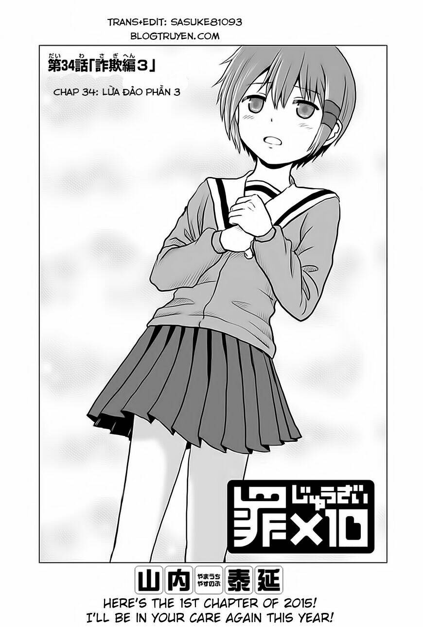 zai x 10 chapter 34 2