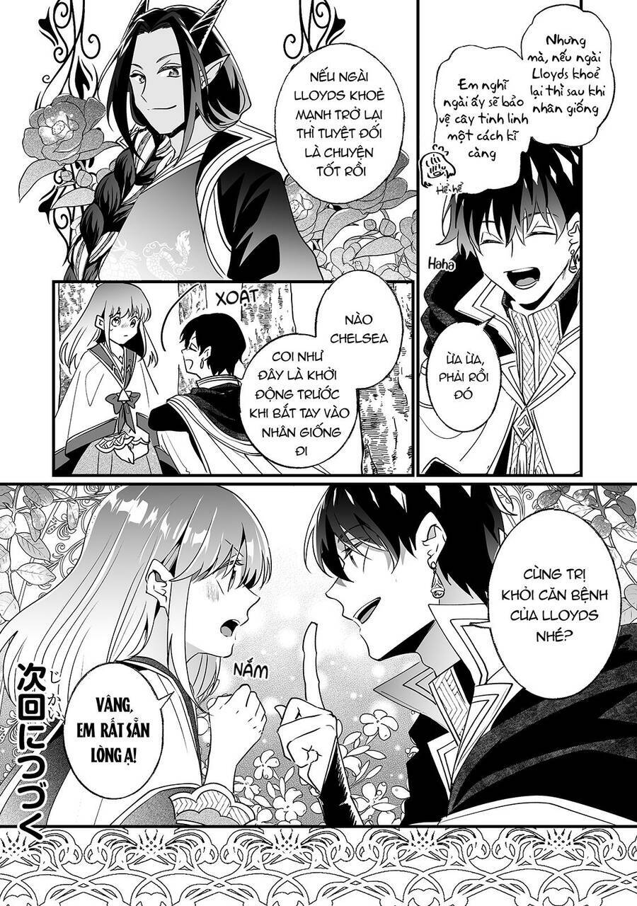 nido to ie ni wa kaerimasen chapter 15 18