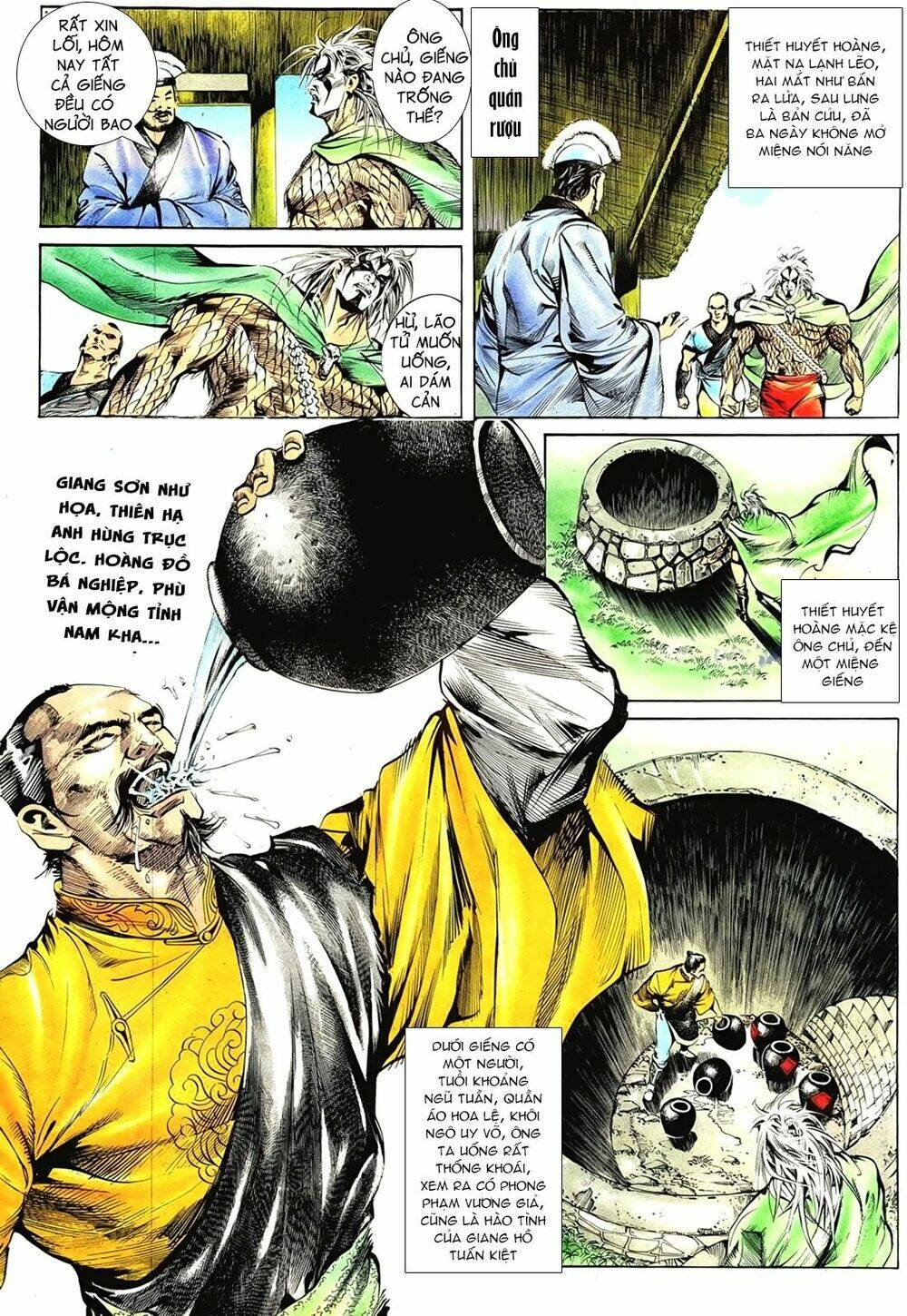 đông phương bất bại - khưu phúc long chapter 55 7