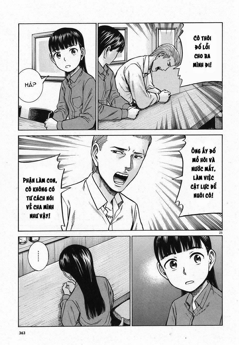 anh chàng yakuza và cô nàng siêu năng lực chapter 74 25