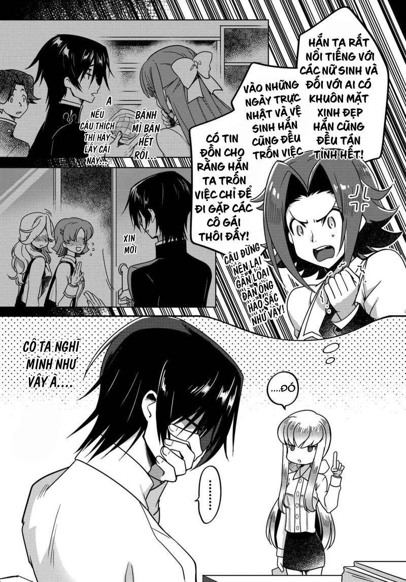 kateikyoushi no lelouch-san chapter 6 5
