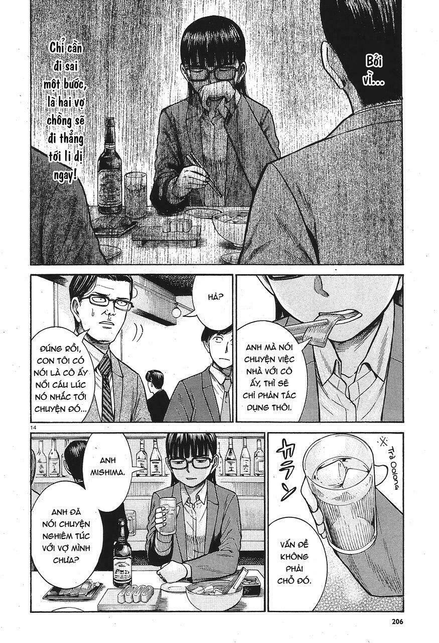 anh chàng yakuza và cô nàng siêu năng lực chapter 64 14