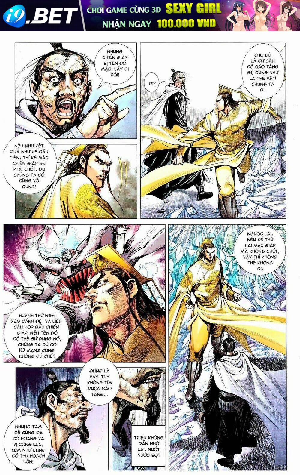 thiết tướng tung hoành (cựu tác) chapter 79 17