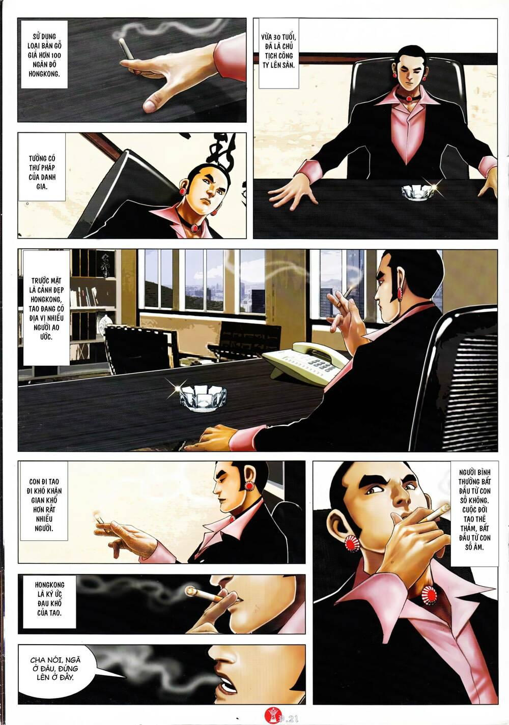 hỏa vũ diệu dương chapter 903 17