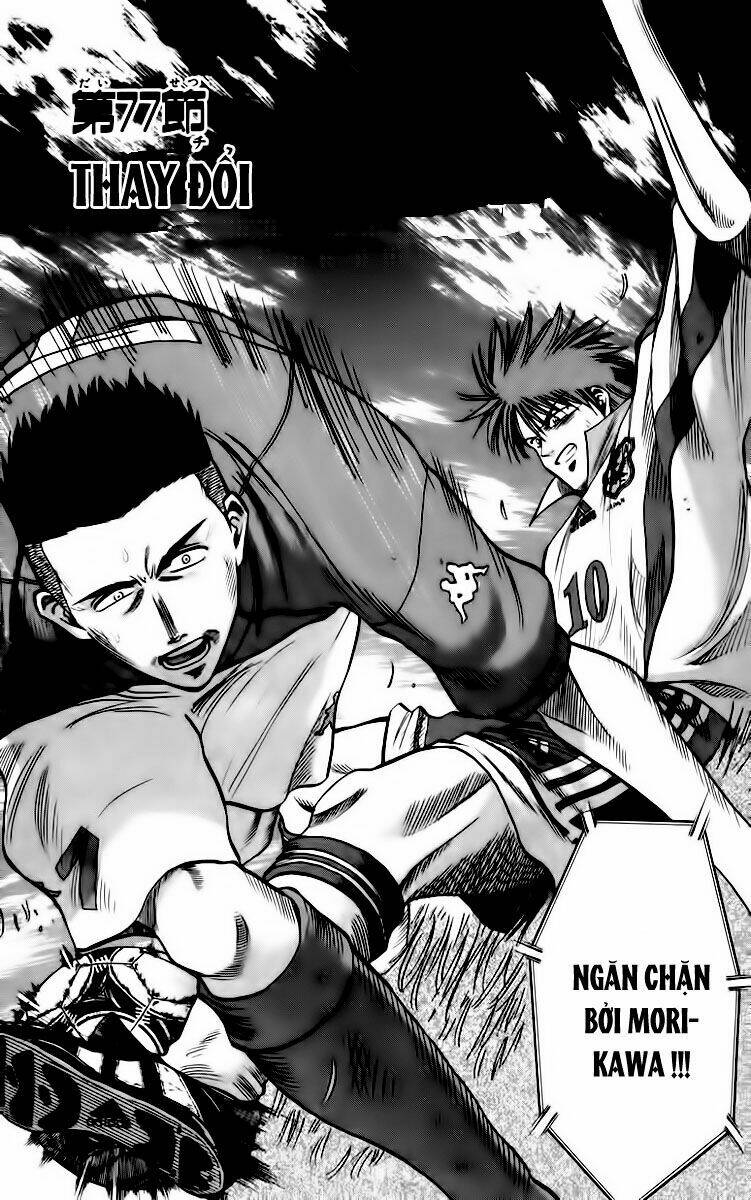 vũ điệu trên sân cỏ - fantasista chapter 77 1