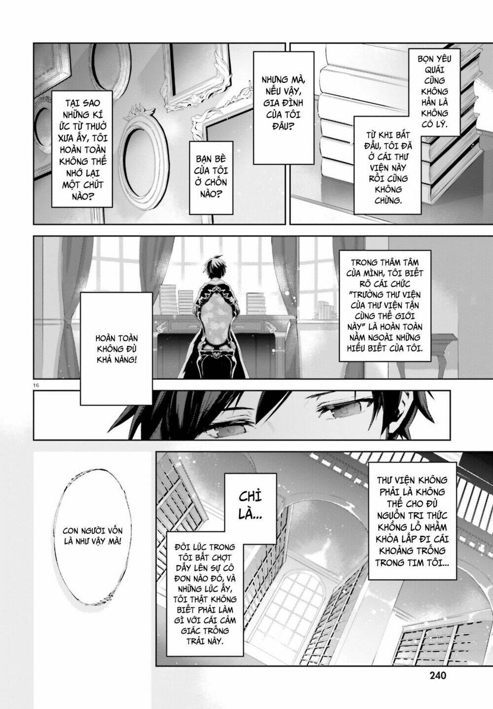 kagami no mukou no saihate toshokan: kou no yuusha to itsuwari no maou chapter 1 19