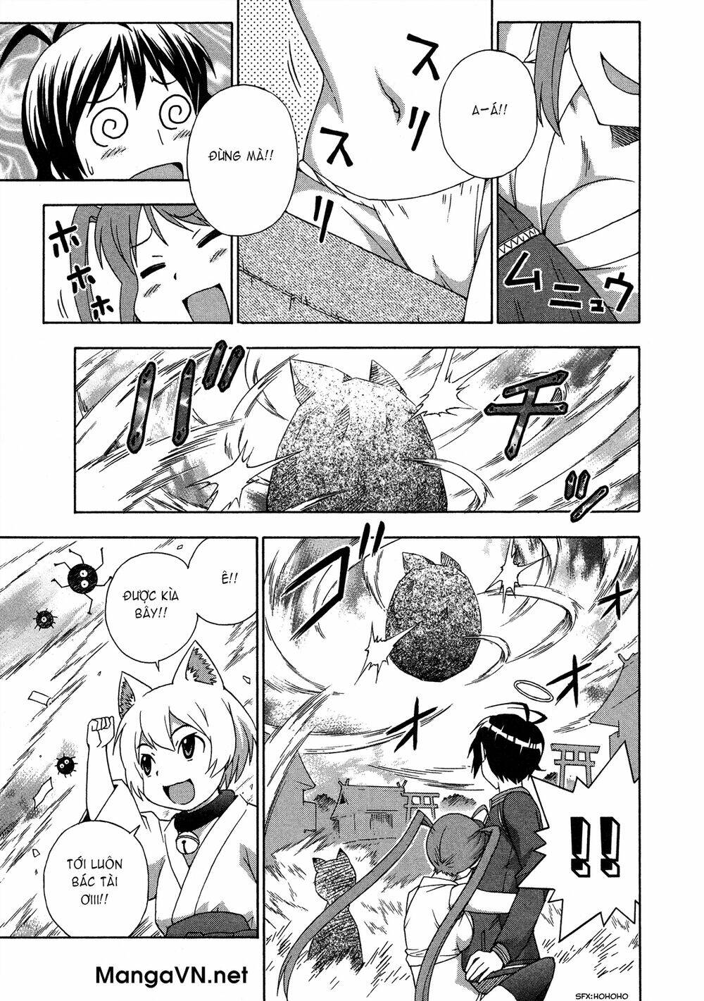 kami sen chapter 23 11