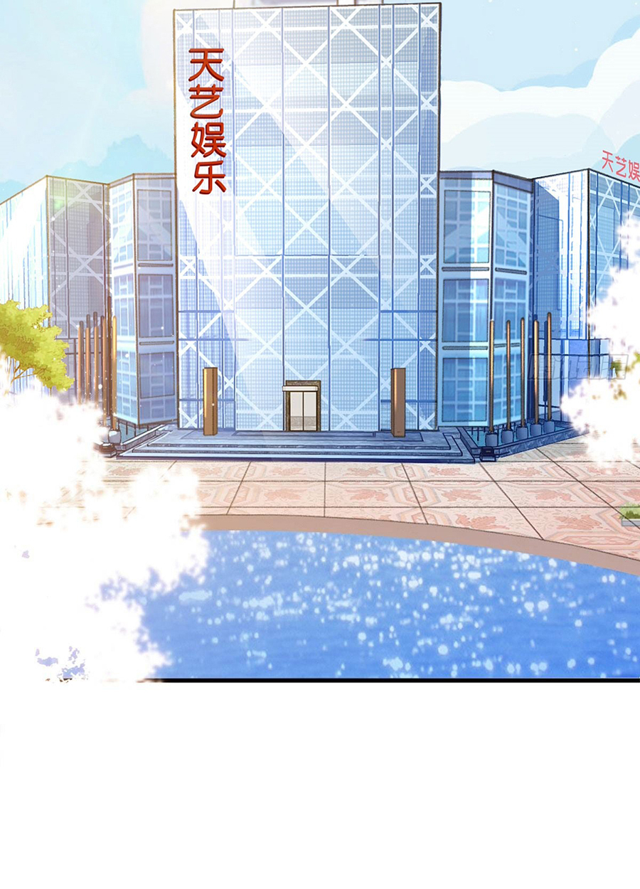 thí hôn lão công, cần giúp sức chapter 71 1