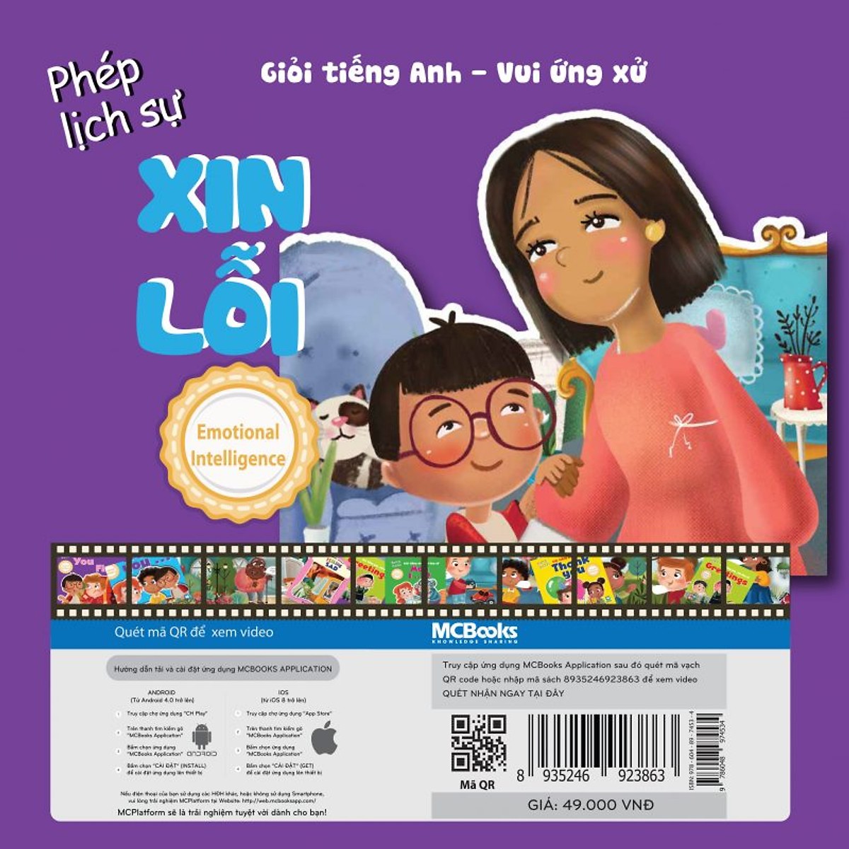 Combo 8 cuốn sách Giỏi Tiếng Anh, Vui Ứng Xử - Dạy trẻ Giao Tiếp Ứng Xử ( Tặng kèm Bookmark )