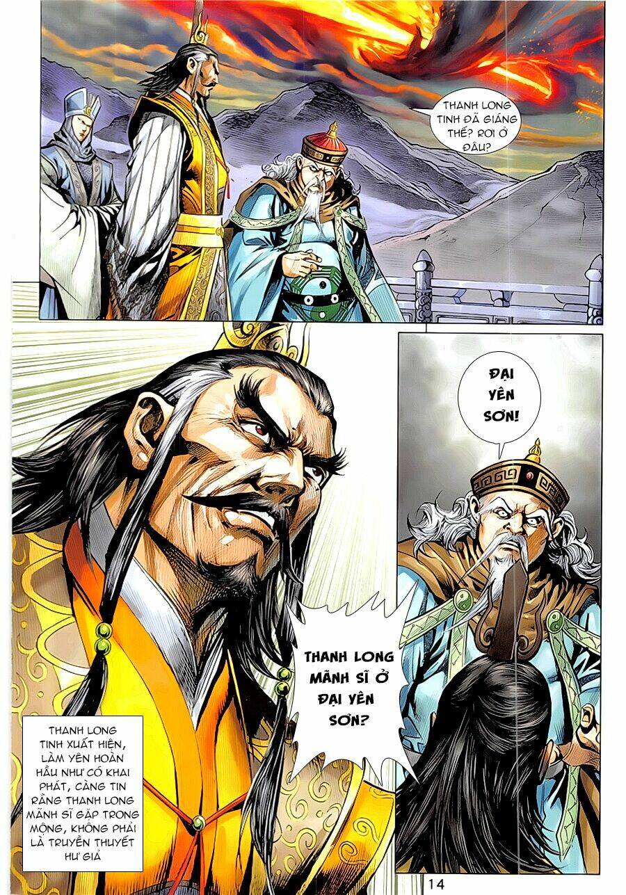 xuân thu mãnh sĩ chapter 2 14