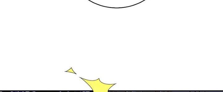 tuyệt sắc đạo lữ đều nói ngô hoàng có thể chất vô địch chapter 53 108