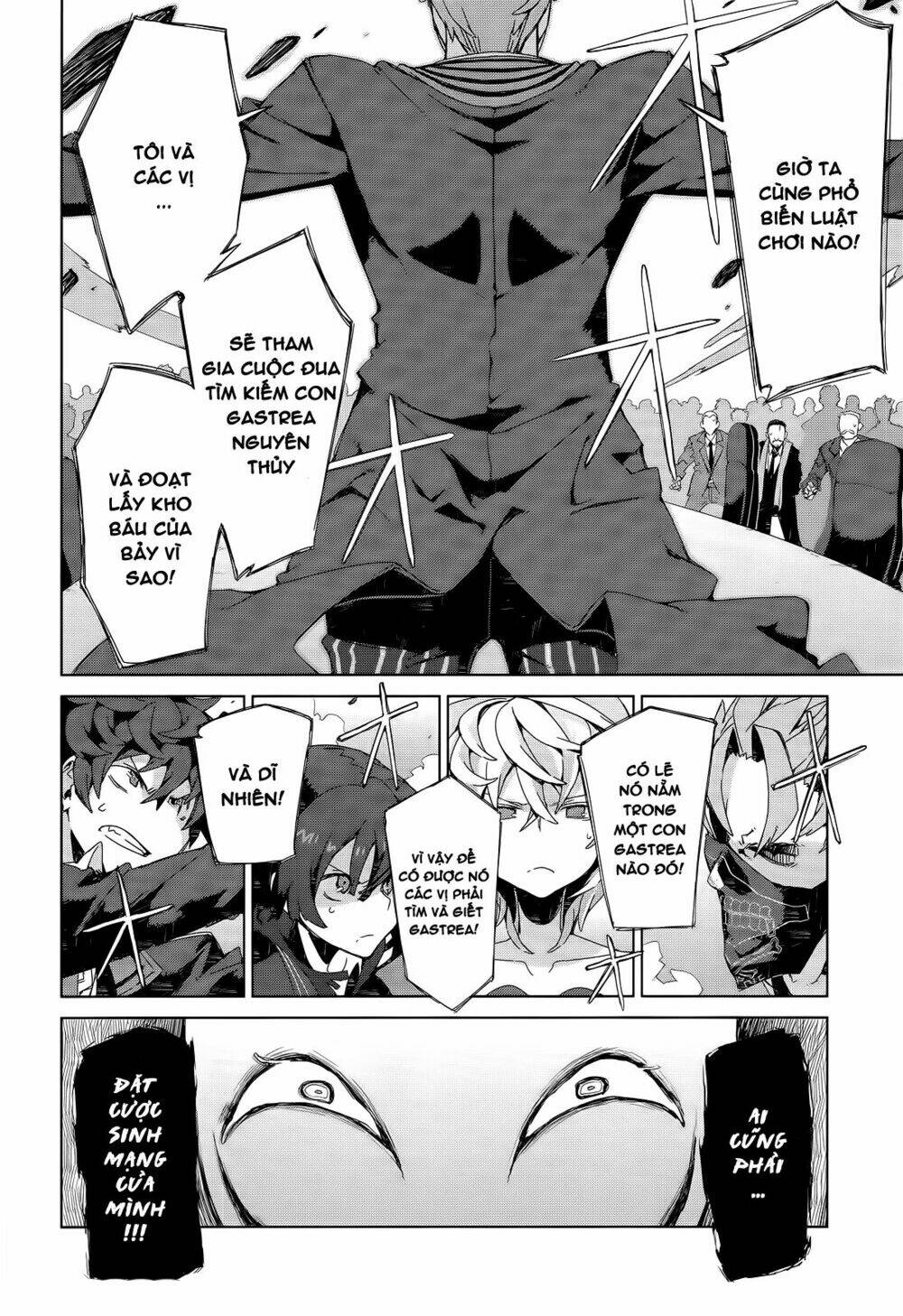 black bullet chapter 5 23