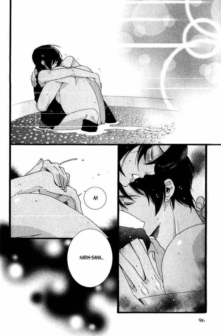 kuchuu teien chapter 4 31