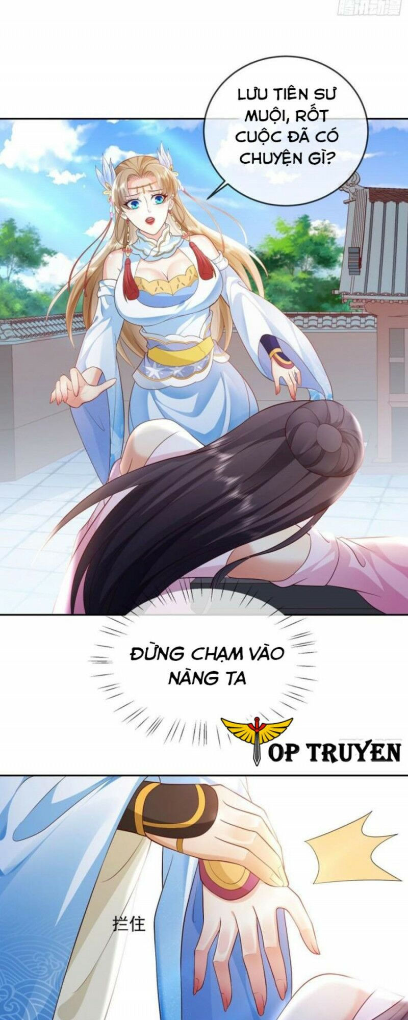 đăng nhập blind box xưng bá tu chân giới chapter 16 15