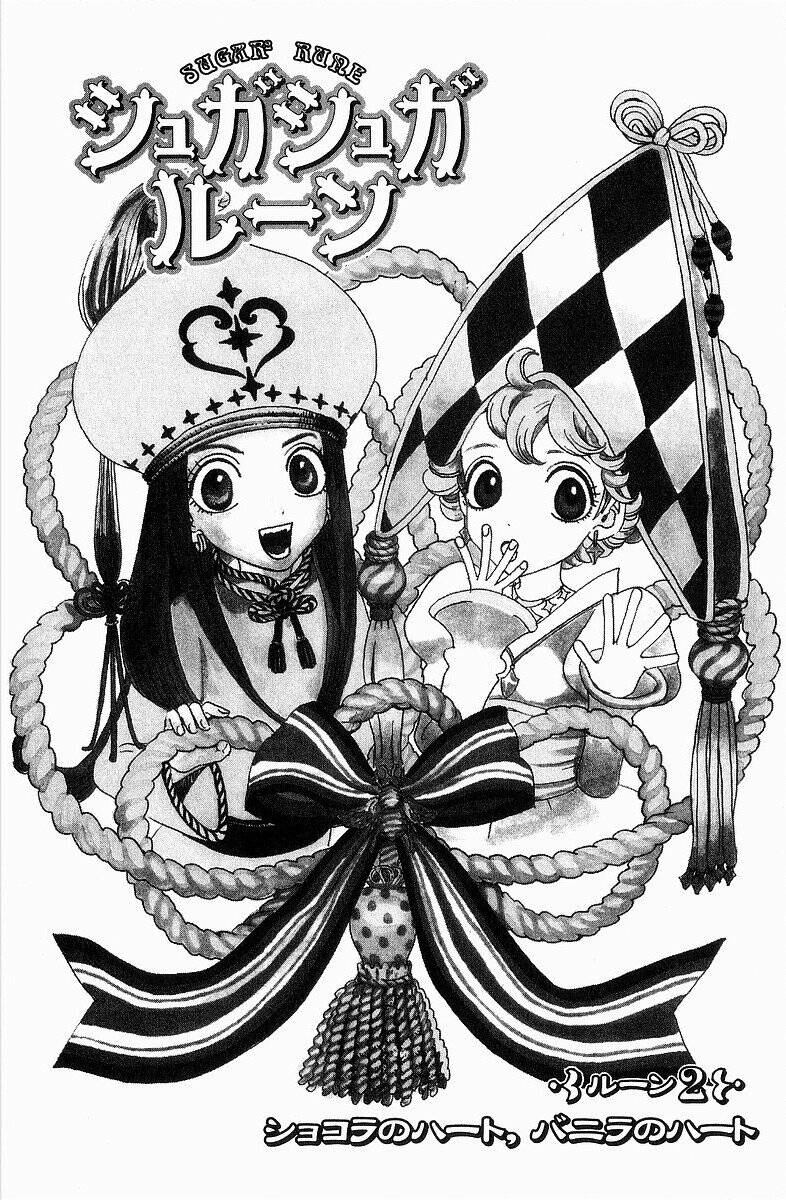 nữ phù thuỷ tập sự chapter 2 2