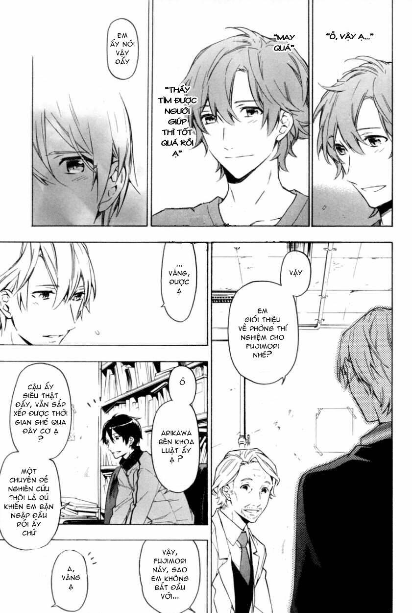 only the flower knows chapter 9 13