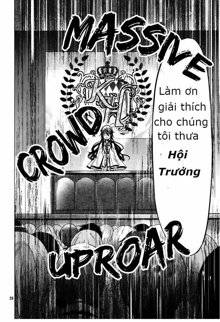 watanuki-san ni wa boku ga tarinai chapter 4 25