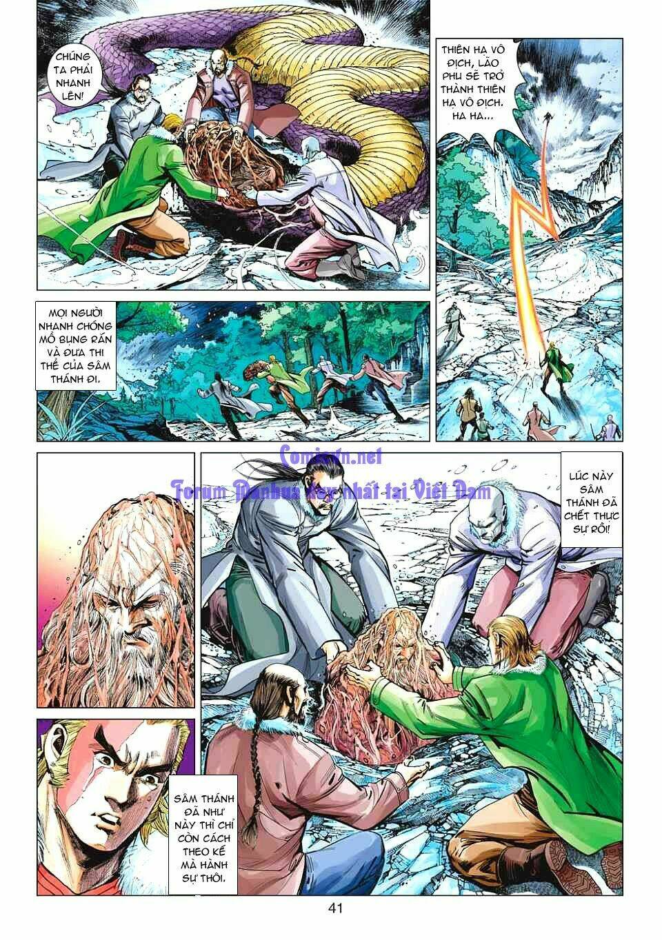 vương phong lôi i chapter 1 35