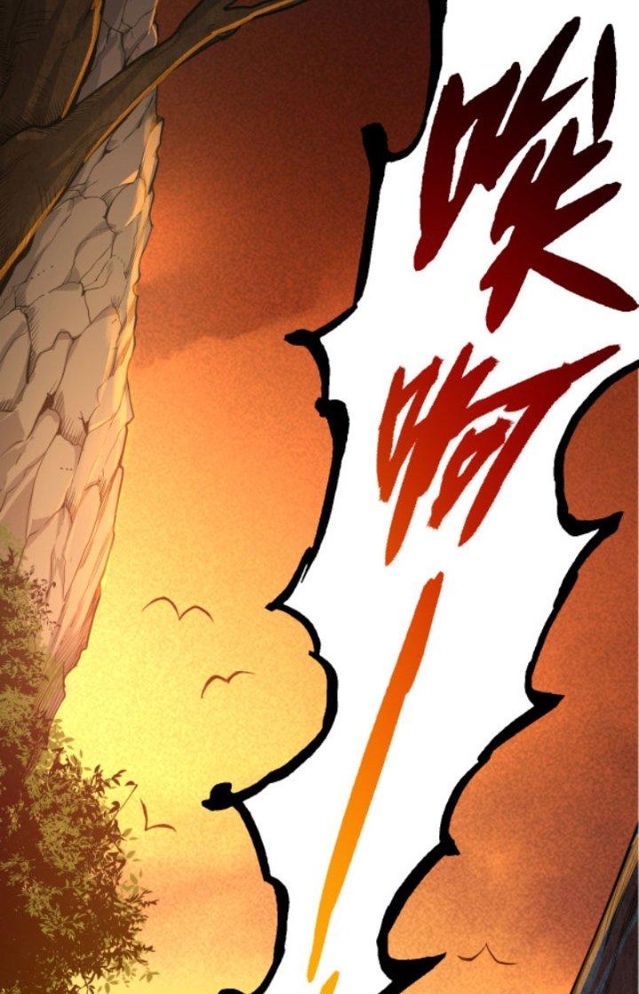 từ cây cổ thụ bắt đầu tiến hóa chapter 3 55