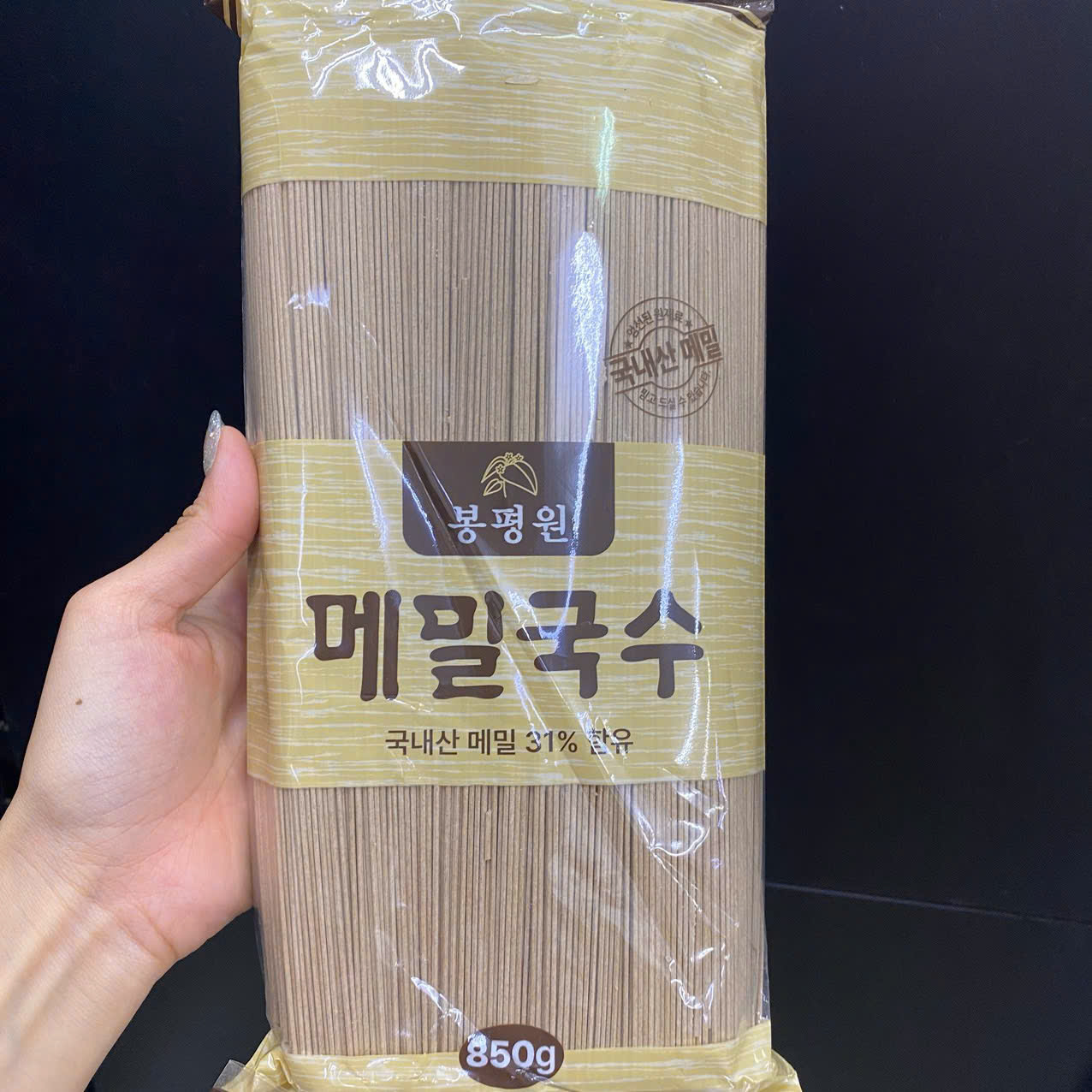 Mì Kiều Mạch Bongpyungwon Hàn Quốc Gói 850G