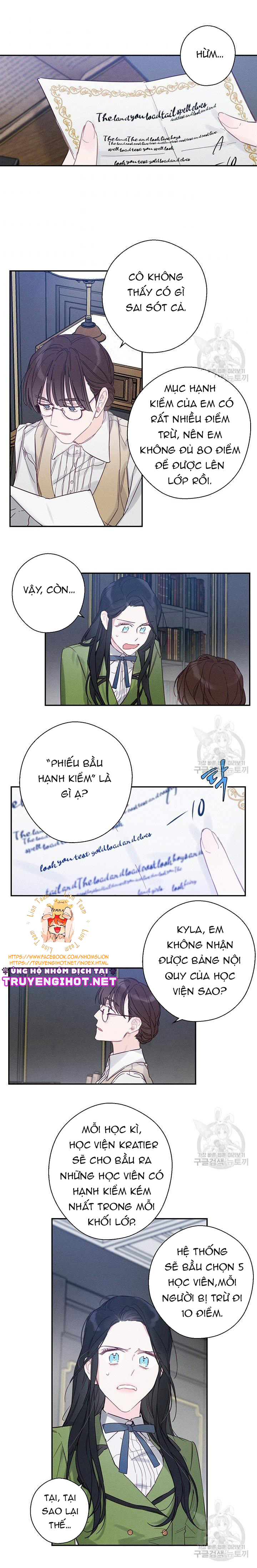 cứ giấu em trai tôi trước đi đã chapter 17 4