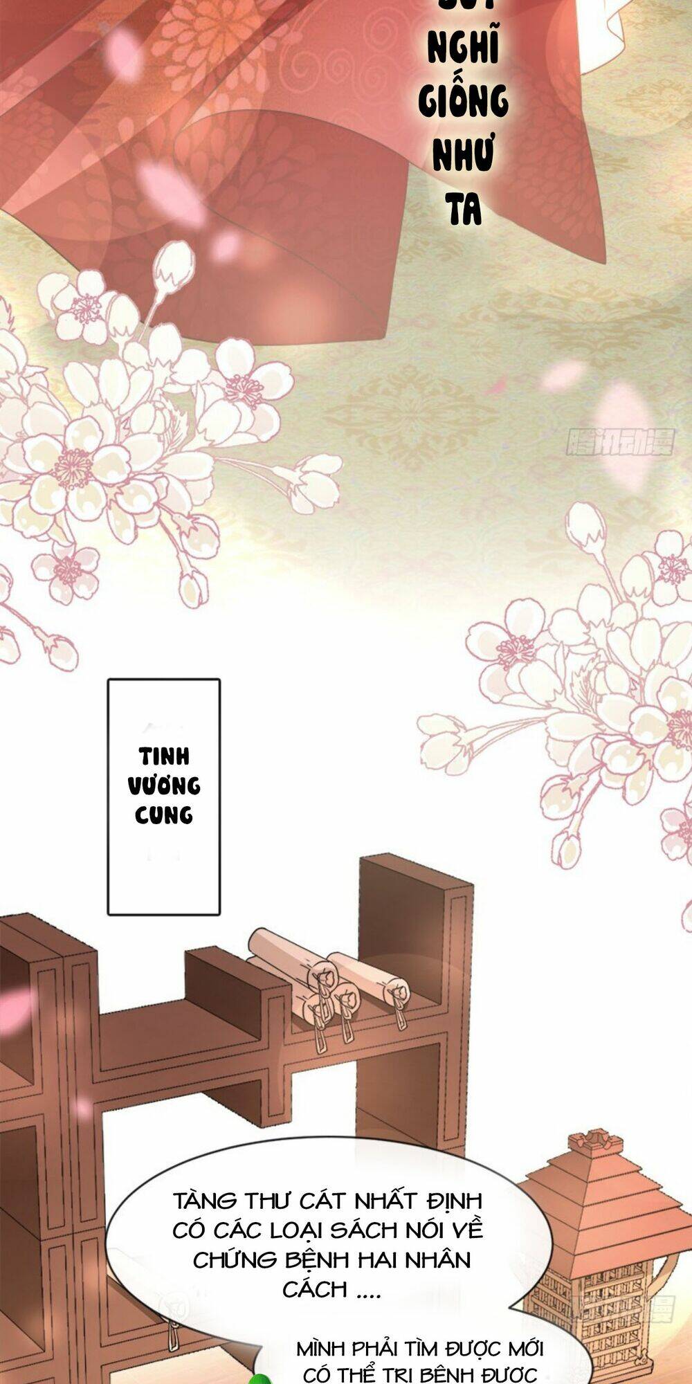 thiên hạ đệ nhất sủng phi chapter 85.2 3