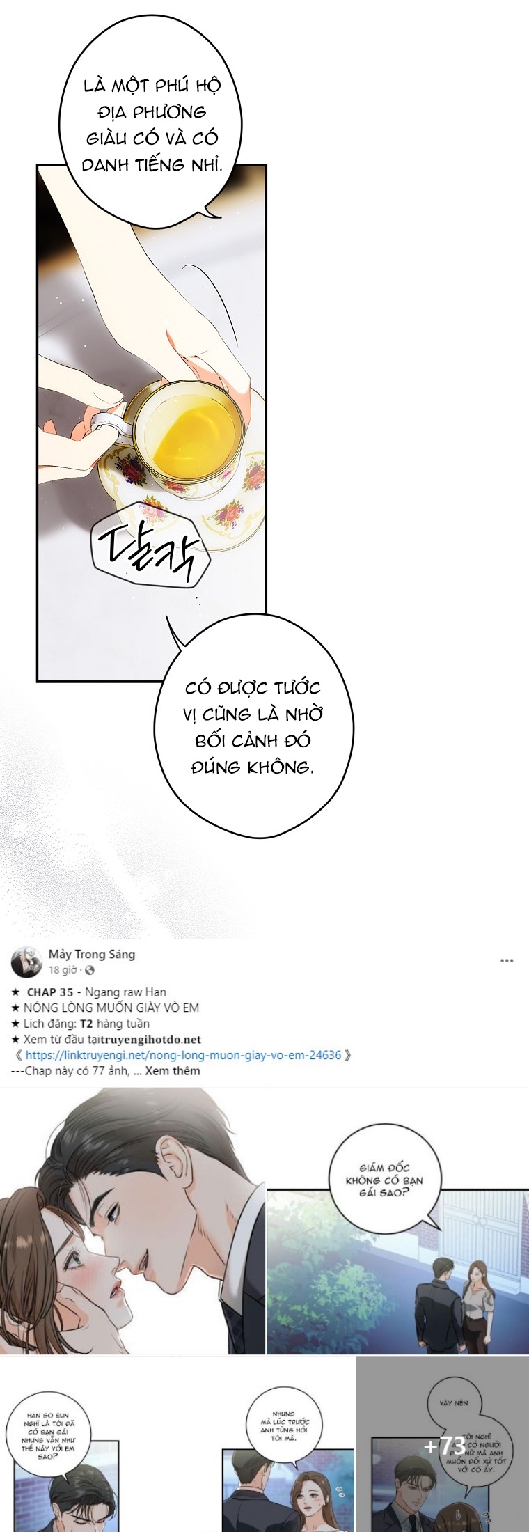 quý cô bí ẩn - secret lady chapter 94.1 27