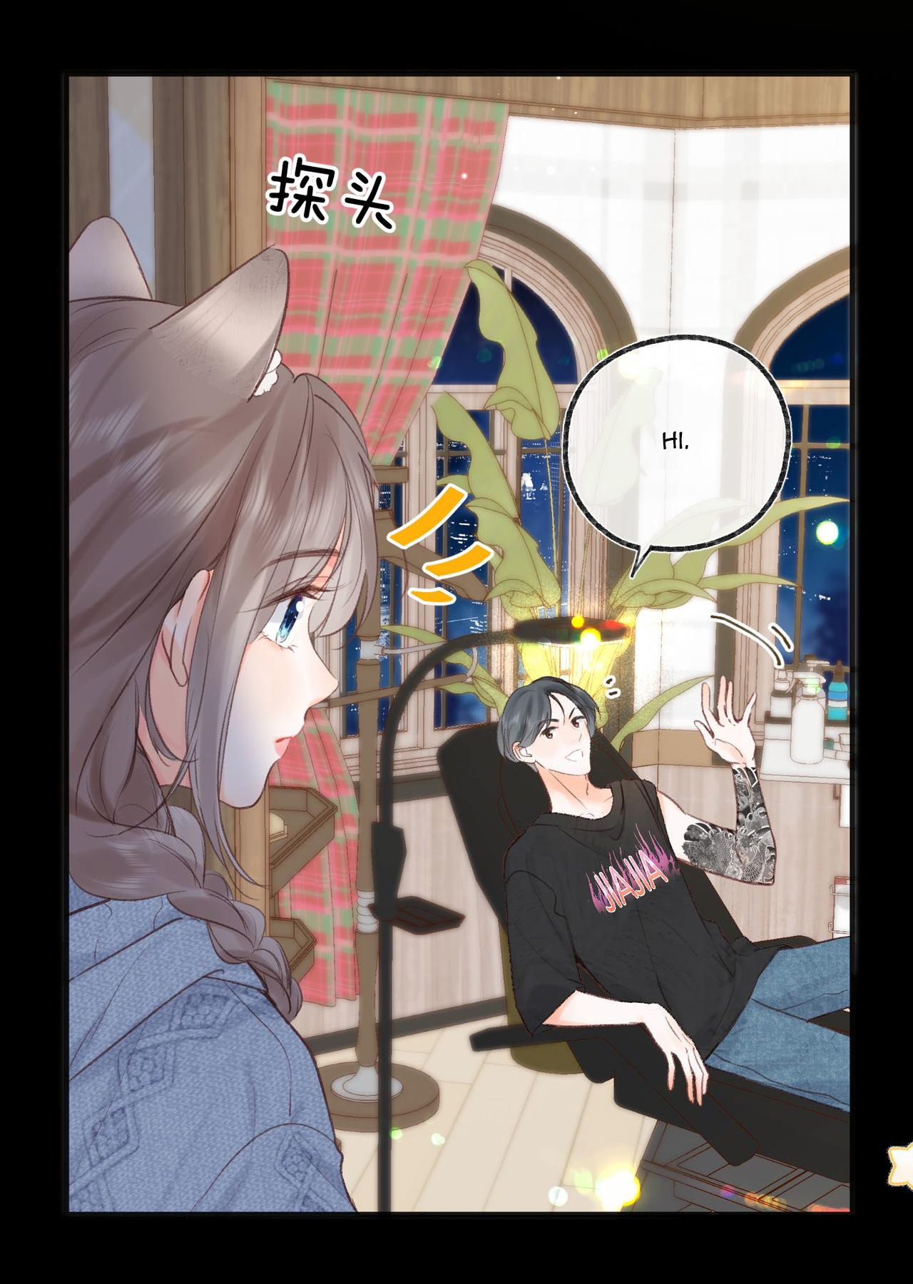 tôi mơ giữa ban ngày chapter 36.1 13