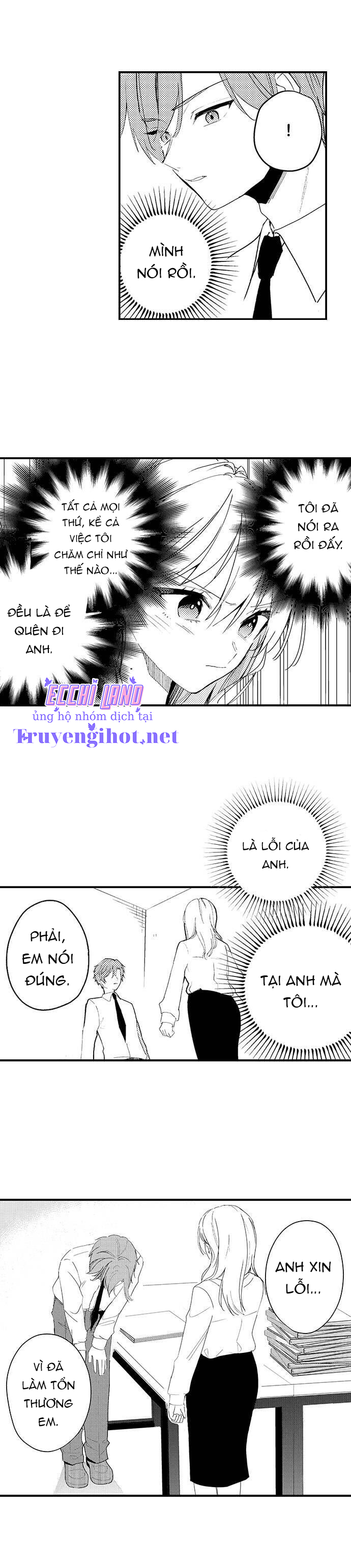 ông chủ incubus và cô nàng văn phòng lạnh lùng chapter 13.1 6