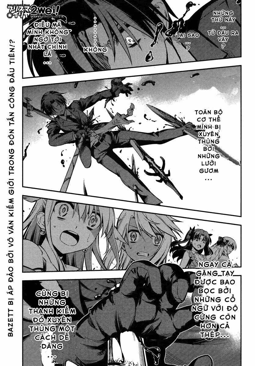 fate/kaleid liner prisma illya 2wei! chapter 22 1