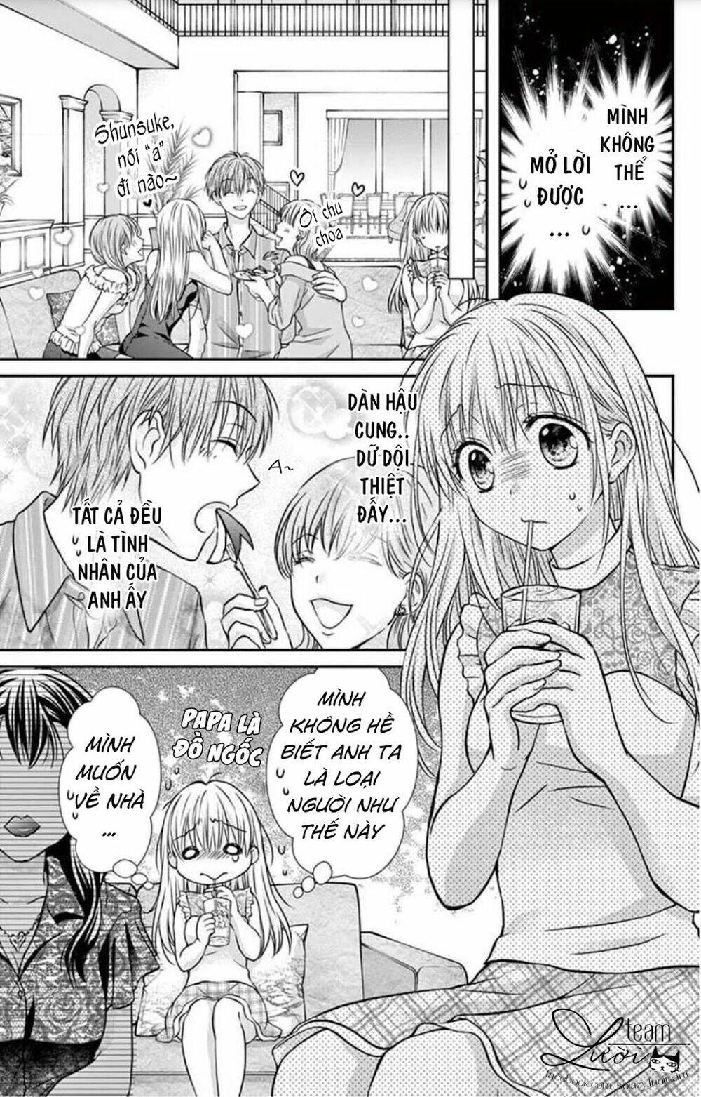 ojousama, otona no kiss no ojikan desu chapter 4 13