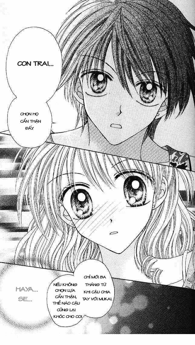 charisma doll chapter 6 14