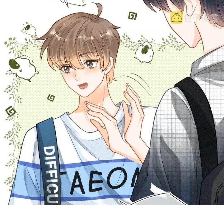 lãnh chúa trường học mong anh quay lại chapter 2 5