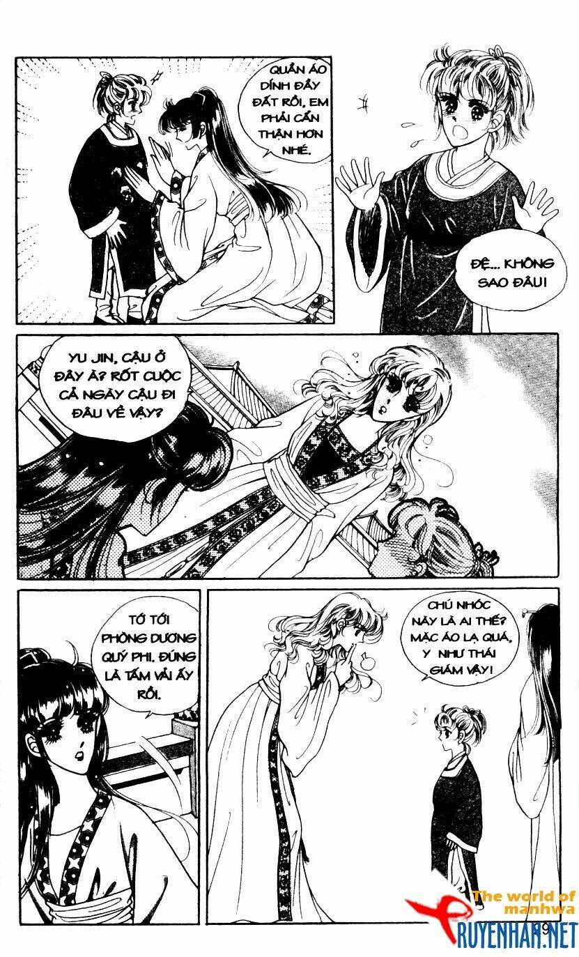 the sexy simpleton chapter 3 32