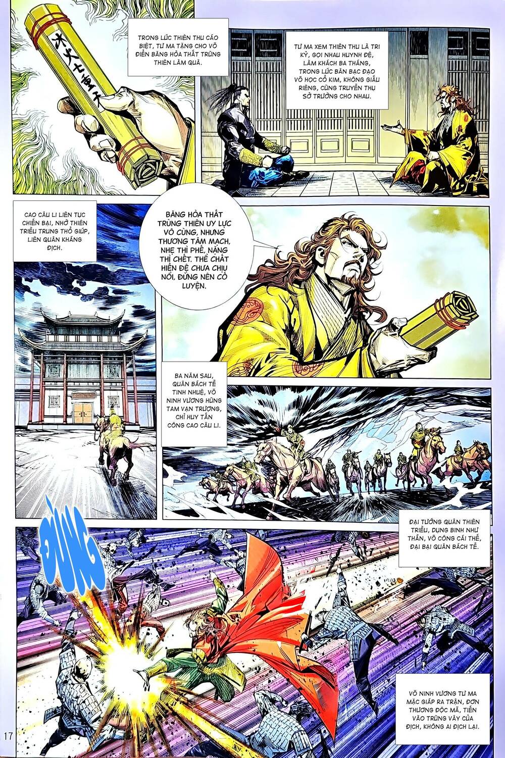 tân tác long hổ môn chapter 1210.2 2