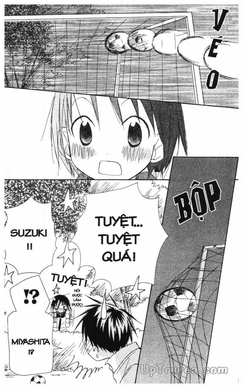 oniichan to issyo chapter 3 58