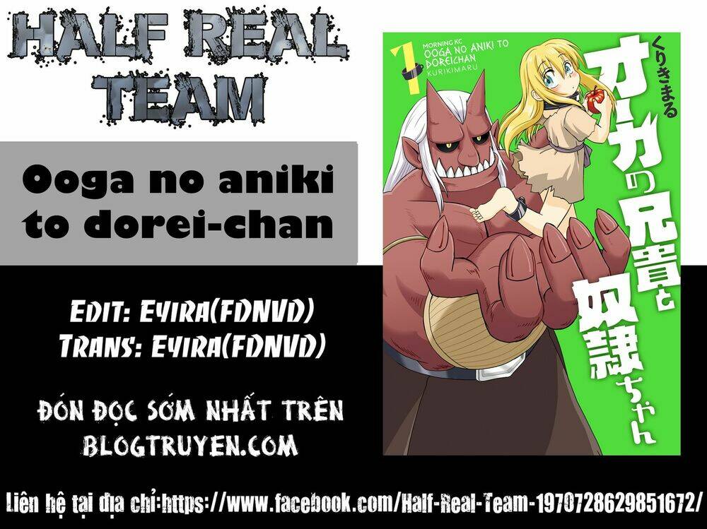 ooga no aniki to dorei-chan chapter 1 1