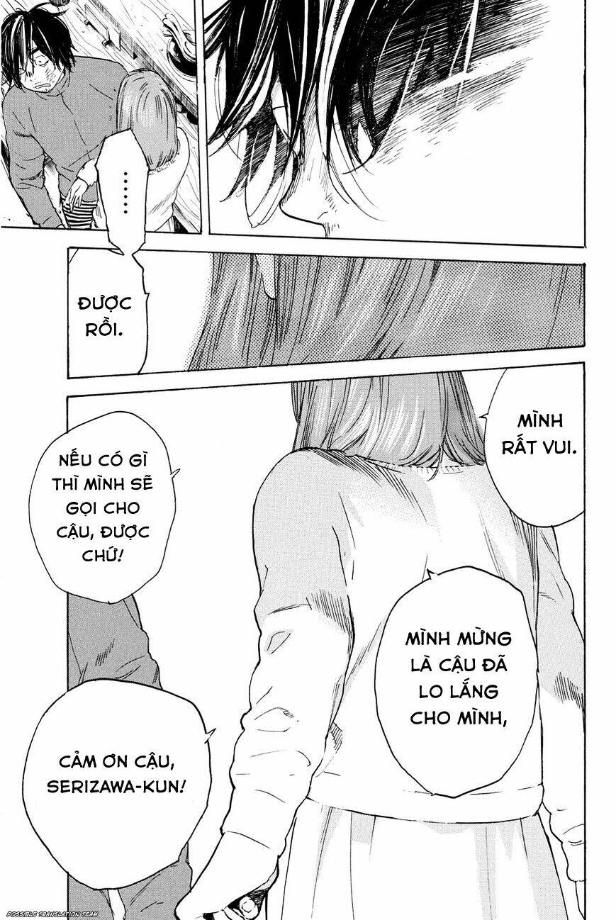 forget me not chapter 30 17