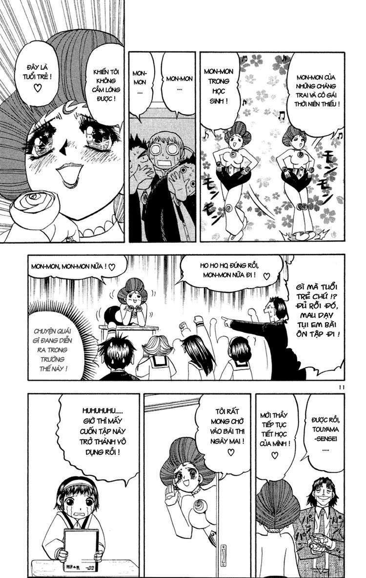 konjiki no gash!! chapter 163 17