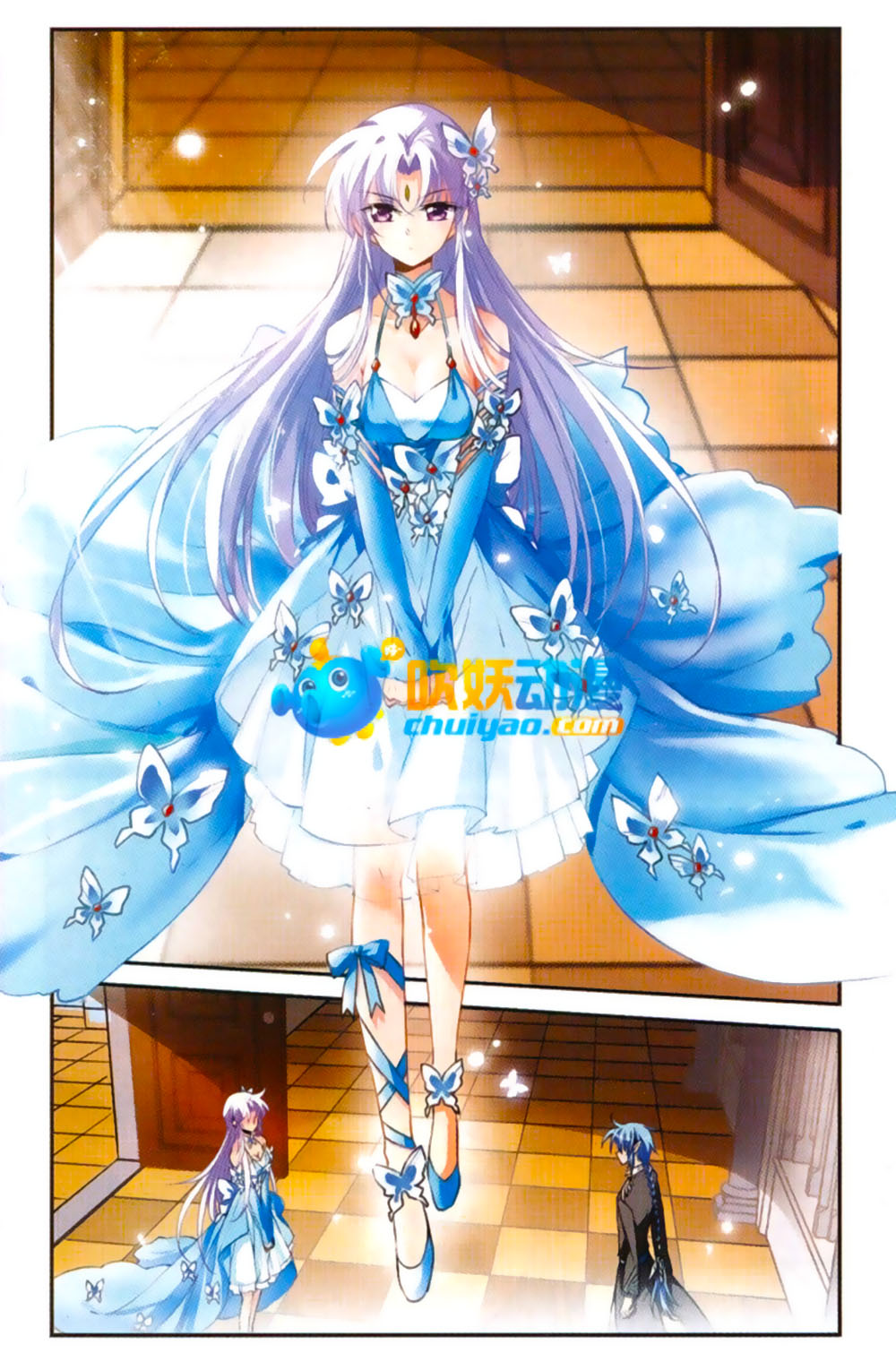 tam nhãn hao thiên lục chapter 218 11