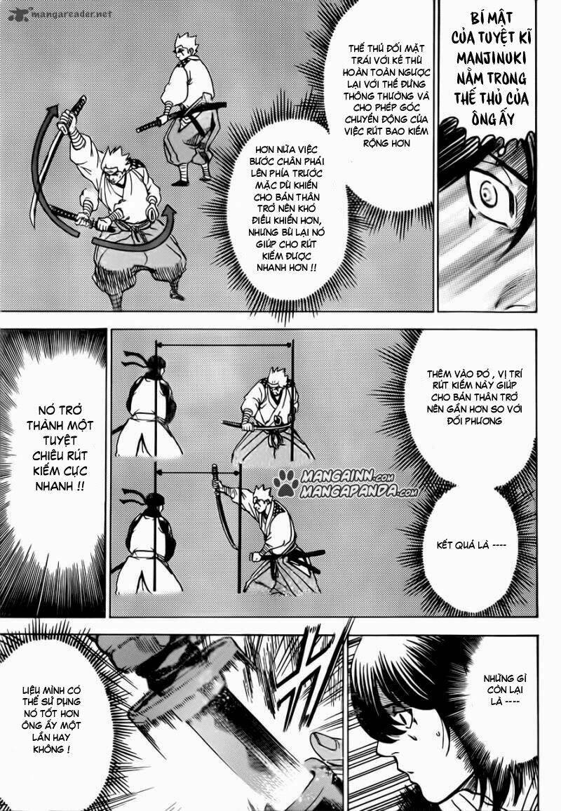 gamaran chapter 164 9