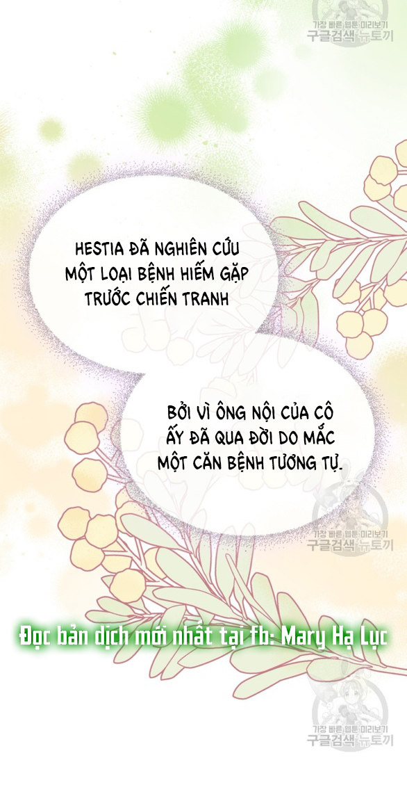 tôi đã trở thành bạn gái của nam chính chapter 25.1 17