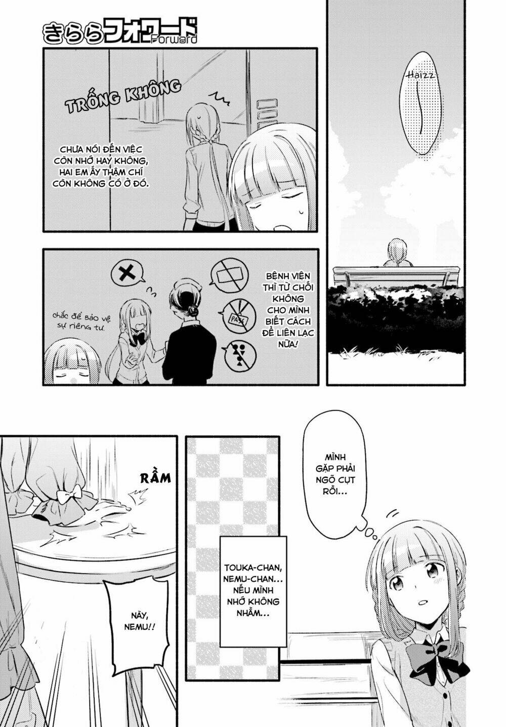 magiarecord chapter 5 14