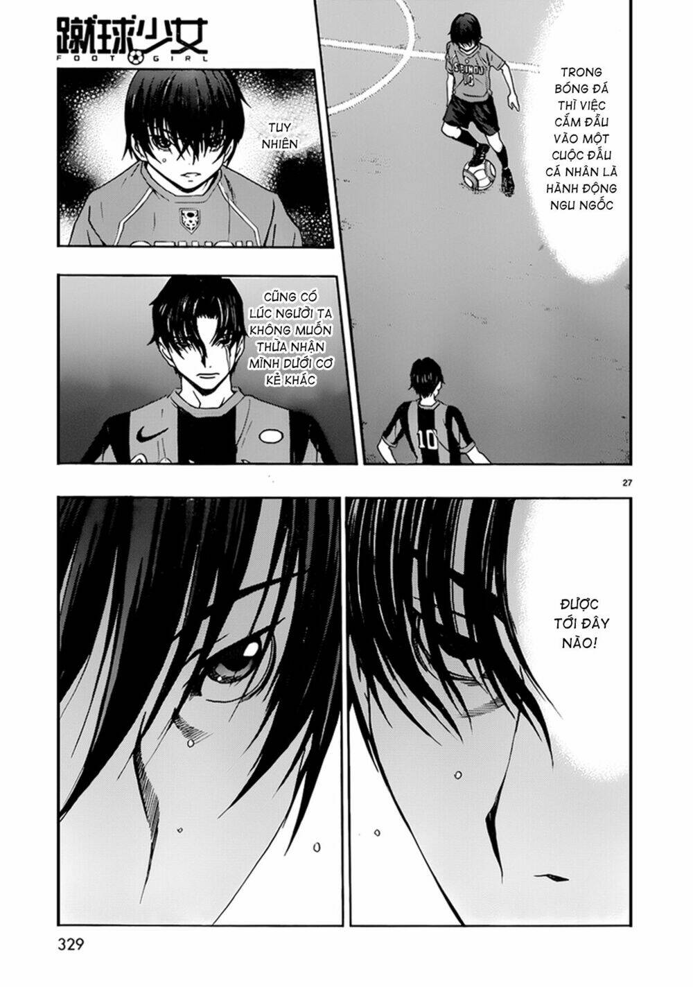 shuukyuu shoujo chapter 25 28