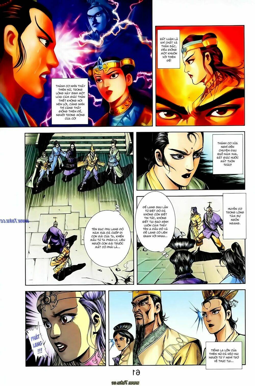 thiên tử truyền kỳ 1 - cơ phát khai chu bản chapter 124 8