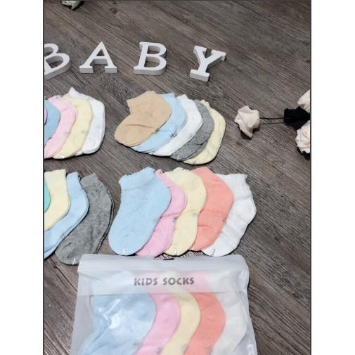 Set 5 đôi tất xuất Hàn mẫu mới 2020 cực đẹp cho bé từ 0-3 tuổi