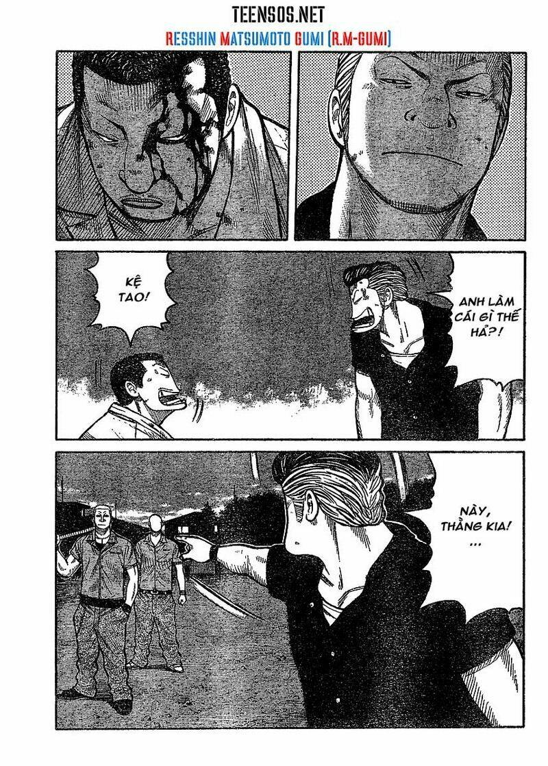 worst gaiden chapter 2 26