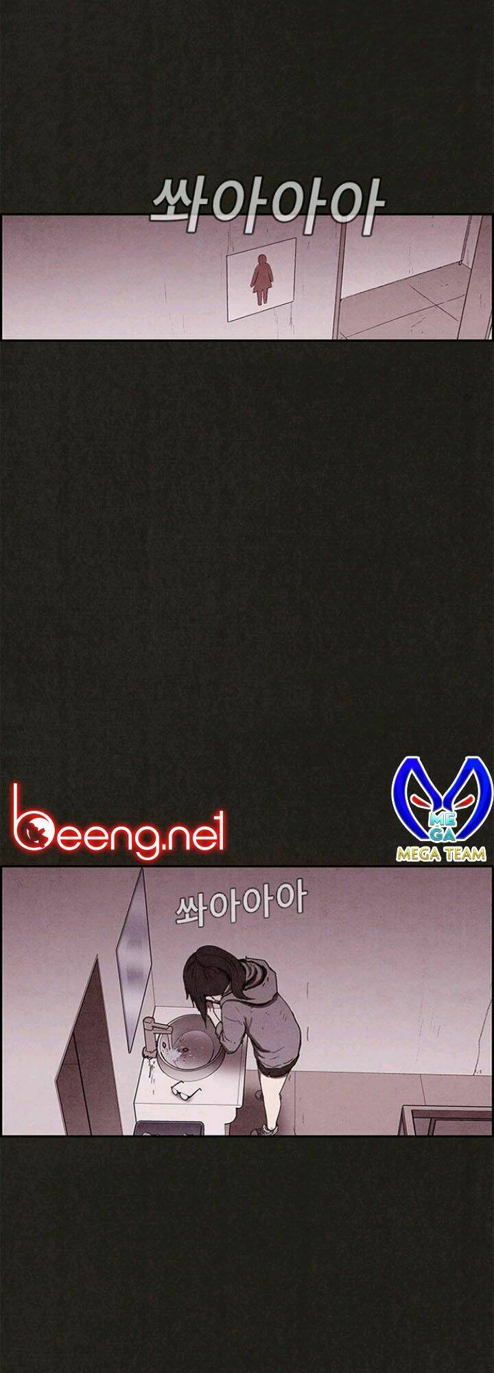 quái vật tại chung cư xanh chapter 78 6