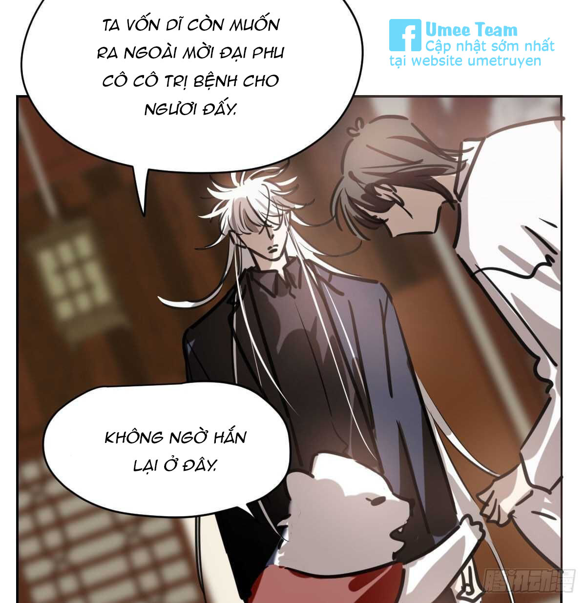 Bắt Lấy Ngao Ngao chapter 105 - Trang 23